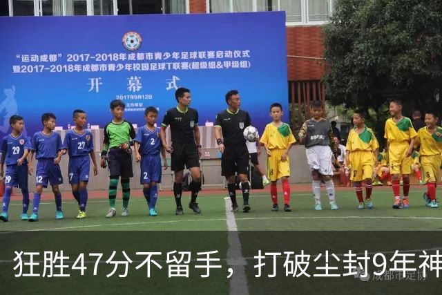 狂胜47分不留手，打破尘封9年神纪录！东部大乱斗再添搅局黑马